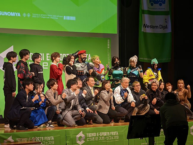 とちぎeスポーツフェスタ2023のステージと出演者